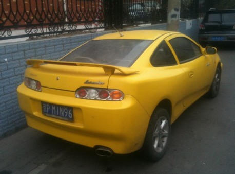 Spotted in China: Geely Meirenbao in Yellow