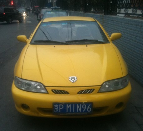 Spotted in China: Geely Meirenbao in Yellow