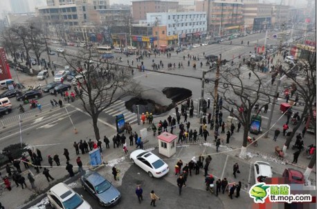 hole-road-china-2