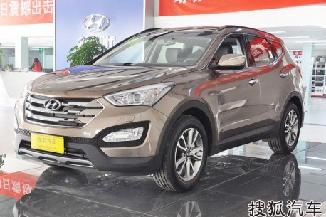 New Hyundai Sante Fe launched on the Chinese car market