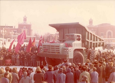 First Auto Works Jiefang CA390 Dump Truck