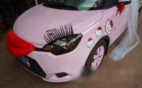 MG3 is Pink & Hello Kitty in China