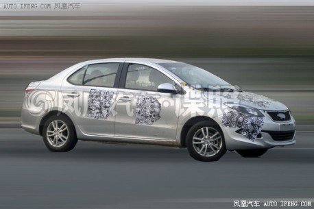 Spy Shots: new Chery Cowin 2 is losing Camouflage in China