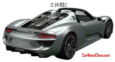 Patent Applied: production version of the Porsche 918 Spyder leaks in China