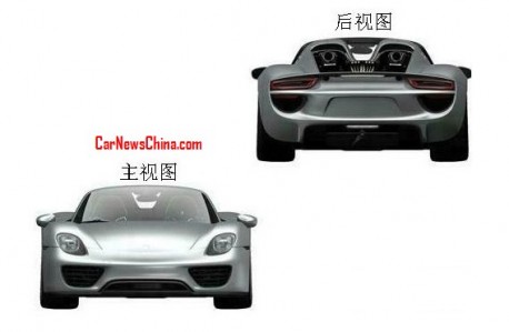 Patent Applied: production version of the Porsche 918 Spyder leaks in China