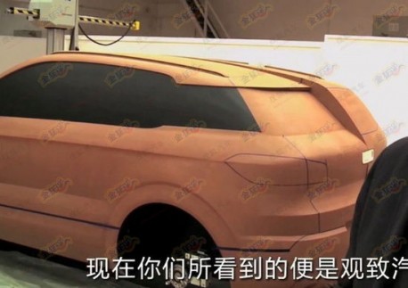 Qoros SUV leaks out in China