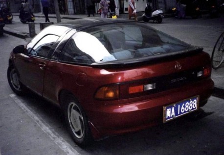 Spotted in China: Toyota Sera