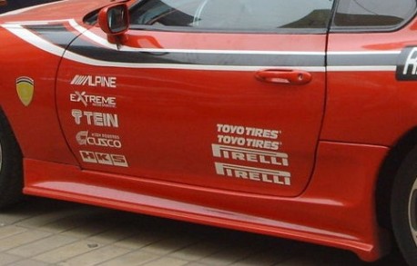 Toyota Supra is a red Marlboro Ferrari in China 