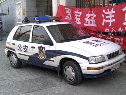 Tianjin-Xiali police car from China