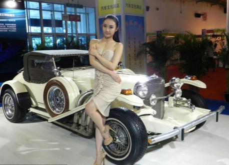 Investment in Vintage Cars set to boom in China