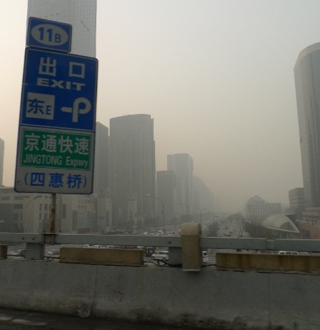 Killer Air in Beijing