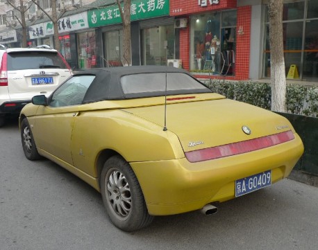 Spotted in China: Alfa Romeo Spider 