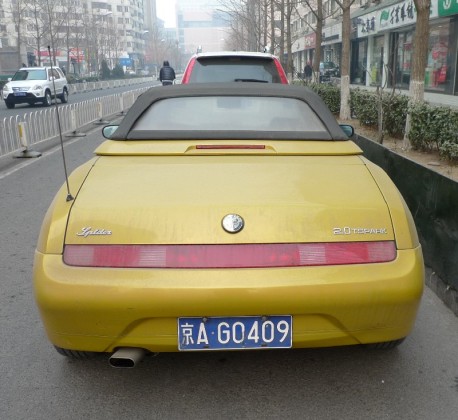 Spotted in China: Alfa Romeo Spider 