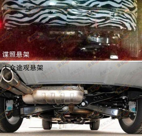 Spy Shots: Beijing Auto C51X SUV testing in China