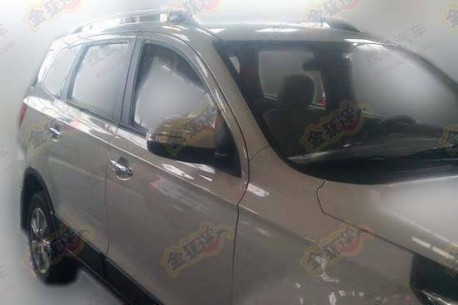 Spy Shots: Beijing Auto SC20 SUV is Naked in China