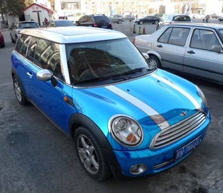 Bling! Mini Clubman is metallic-shiny blue in China