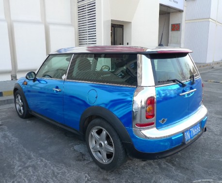 Bling! Mini Clubman is metallic-shiny blue in China