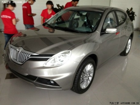 Brilliance It's Me concept car finally pops up in China