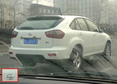 BYD S6 is a Scion in China