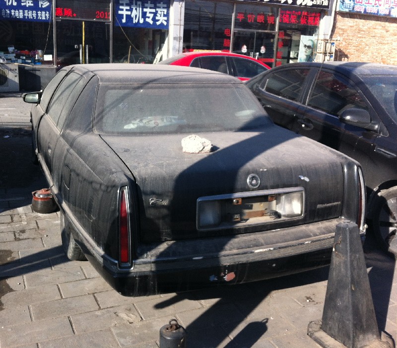 Spotted in China: seventh generation Cadillac de Ville