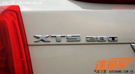 China-made Cadillac XTS will be launched on February 25