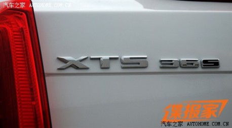 China-made Cadillac XTS will be launched on February 25