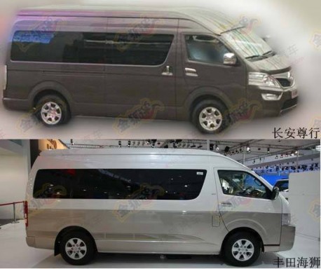 Spy Shots: Chang'an Zunhang goes for the Toyota Hiace