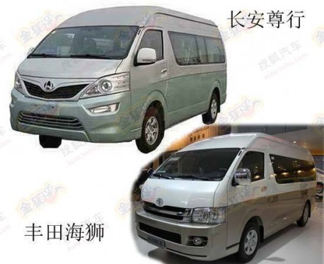 Spy Shots: Chang'an Zunhang goes for the Toyota Hiace