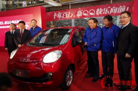 More pictures from the new Chery QQ from China