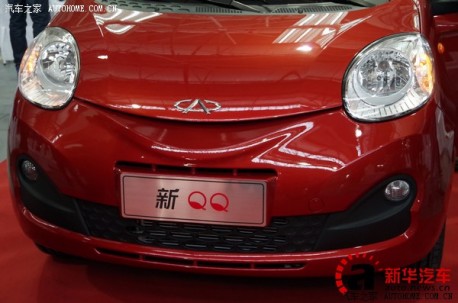 More pictures from the new Chery QQ from China