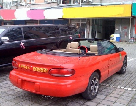 First generation Chrysler Sebring Convertible is a Wedding Car in China