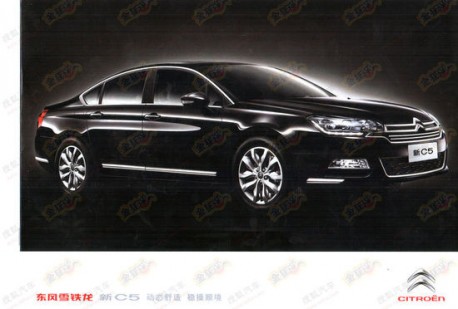 Spy Shots: facelifted Citroen C5 leaks out in China
