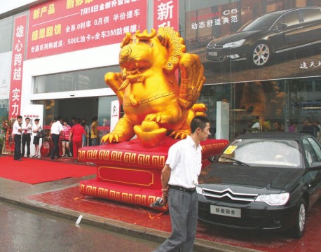 Dongfeng-Peugeot-Citroen sold 440.000 cars in China in 2012