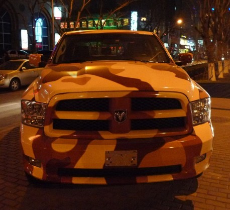 Spotted in China: Dodge Ram Crew Cab pickup truck