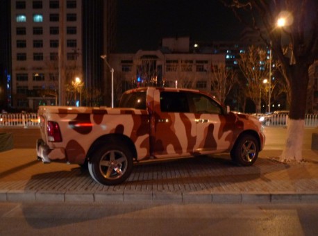 Spotted in China: Dodge Ram Crew Cab pickup truck