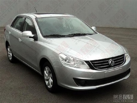 Facelifted Dongfeng-Fenshen S30 will hit the China car market on March 28