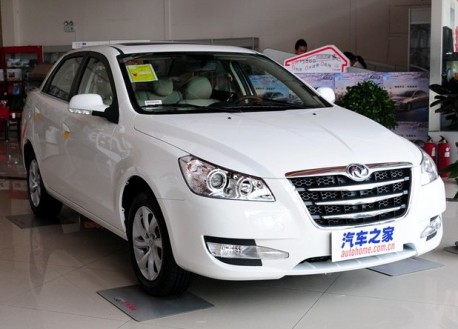 Facelifted Dongfeng-Fenshen S30 will hit the China car market on March 28