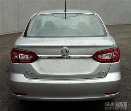 Facelifted Dongfeng-Fenshen S30 will hit the China car market on March 28