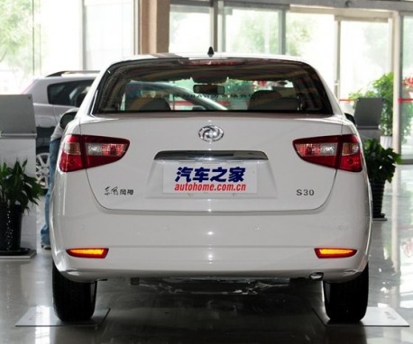 Facelifted Dongfeng-Fenshen S30 will hit the China car market on March 28
