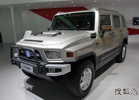 Patent Applied: Dongfeng HUV to see production for the army