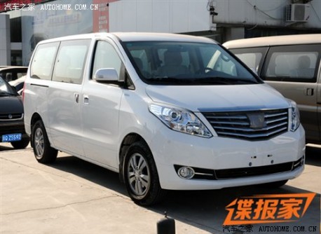 Spy Shots: Dongfeng Fengshen CM7 MPV is Naked in China