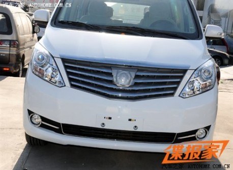 Spy Shots: Dongfeng Fengshen CM7 MPV is Naked in China