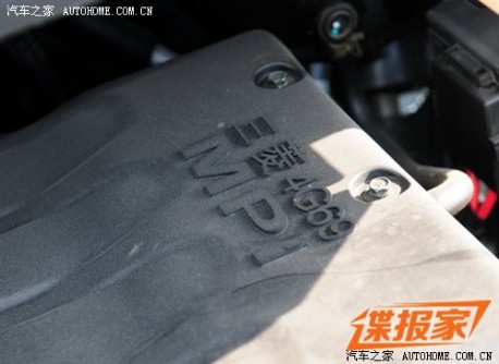 Spy Shots: Dongfeng Fengshen CM7 MPV is Naked in China