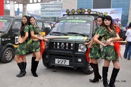 China's Dongfeng Motor sold 3.07 million vehicles in 2012