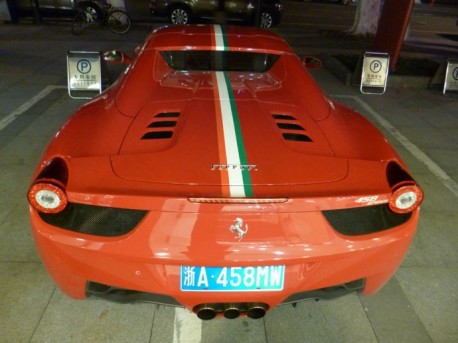 Ferrari 458 Italia has a License in China