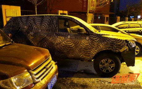 Spy Shots: new Foton SUV feels Cold at Night