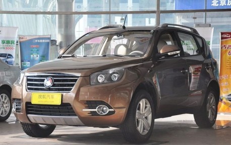 Geely Englon SX7 arrives at the Dealer in China