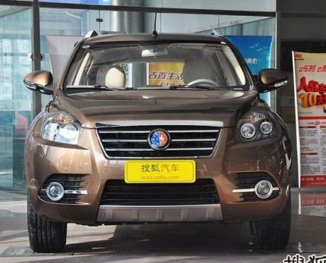 Geely Englon SX7 arrives at the Dealer in China