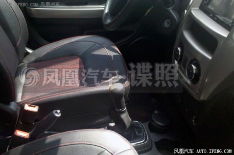 Spy Shots: Great Wall Haval M4 will get a 1.3 in China