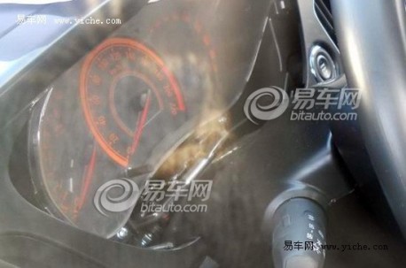 Spy Shots: Guangzhou Auto GA3 testing in China